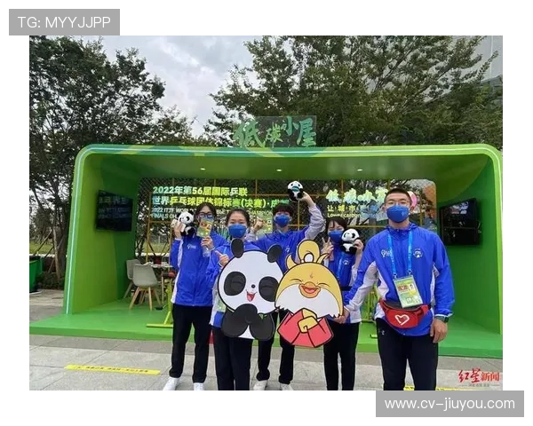 赛事环保措施加强，绿色办赛理念融入物资回收利用